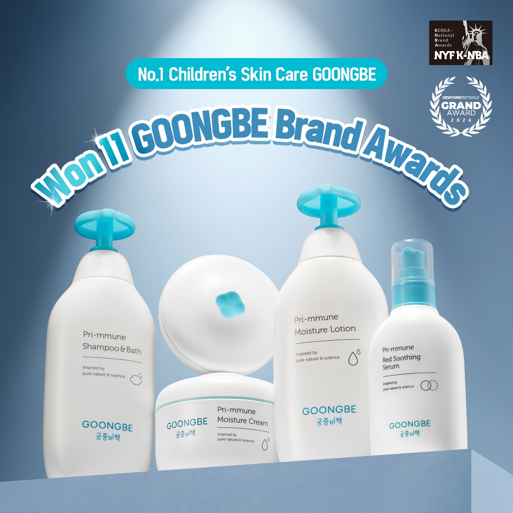 Ảnh Combo 2 Kem Dưỡng Ẩm Cho Mặt và Body GOONGBE Primmune Moisture Cream 1