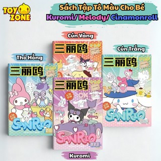 Sách Tập Tô Màu Cho Bé Với Chủ Đề Sanrio Kuromi/ Melody/ Cinnamoroll Dễ Thương, Học Liệu Montessori Giáo Dục Sớm Cho Trẻ