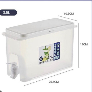 Bình Nước 3.5L Có Vòi Để Tủ Lạnh Cao Cấp, 2L CÓ VẠCH Đựng Nước Trà, Nước Trái Cây Tiện Lợi Đa Năng