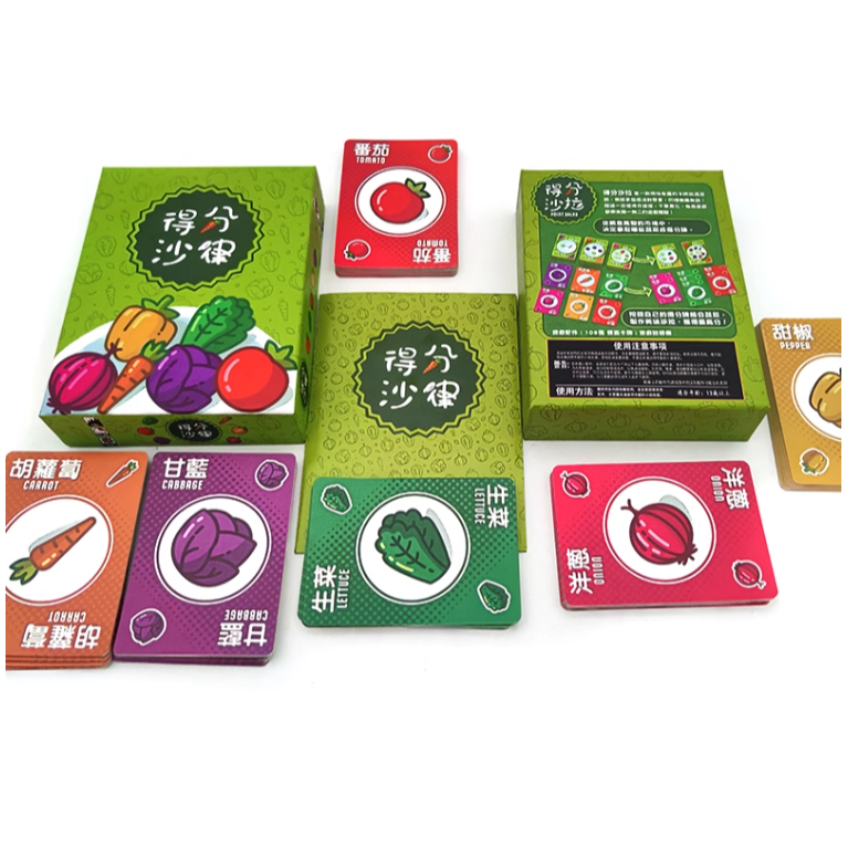 [Luật Việt] Boardgame Point Salad - minigame thu mua rau củ quả game gia đình trí tuệ Tigar