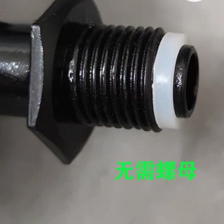 Vòi Bình Ủ Trà Sữa, Vòi Bình Thay Thế 6L, 8L, 10L, 12L, vòi nước đa năng, dễ dàng lắp rap