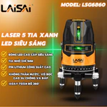 [Phiên bản nâng cấp] Máy laser cân bằng LAISAI LSG6860D 5 tia xanh siêu sáng chính hãng — ảnh 4