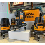 [Phiên bản nâng cấp] Máy laser cân bằng LAISAI LSG6860D 5 tia xanh siêu sáng chính hãng — ảnh 7