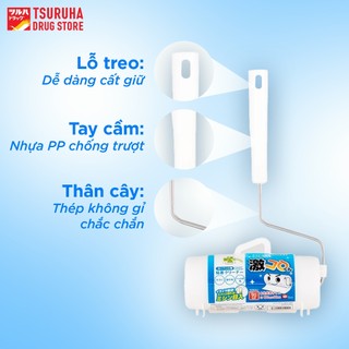 Cây Lăn Bụi Làm Sạch Quần Áo Ga Giường Sofa Siêu Dính Kèm 03 Bộ Lõi Lăn Bụi Thay Thế KURASHI RHYTHM