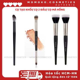 Cọ Trang Điểm Tạo Khối Tán Khối Mũi Xixi GECOMO Cọ Bàn Chải Lông Mi Chuyên Nghiệp Cọ Má Hồng Cọ Tán Nền Đa Năng Cọ Mắt