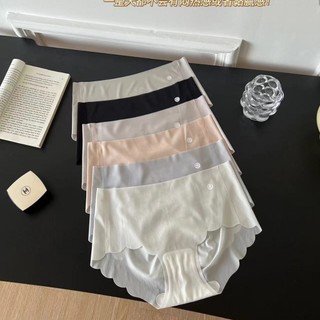 Combo 4 Quần lót nữ su thạch tàng hình không lộ viền cao cấp đáy dán chắc chắn KING SHOP L-1029