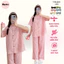 Bộ Pijama Cho Nữ cổ sen CỘC DÀI dễ thương nhiều màu, Đồ bộ mặc nhà pyjama quần dài nữ