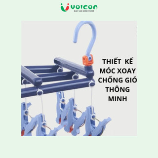 Móc chùm nhựa 29 kẹp AC  tiện lợi, gọn nhẹ cho mẹ & bé
