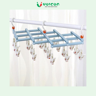 Móc chùm nhựa 29 kẹp AC  tiện lợi, gọn nhẹ cho mẹ & bé