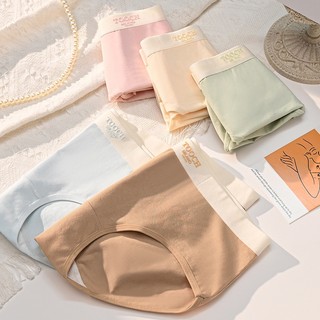 Combo 3 Quần Lót Nữ Cotton Viền Chun In Chữ Nổi, Quần Chip Mềm Thoáng Co Giãn Tốt King Shop L-4111
