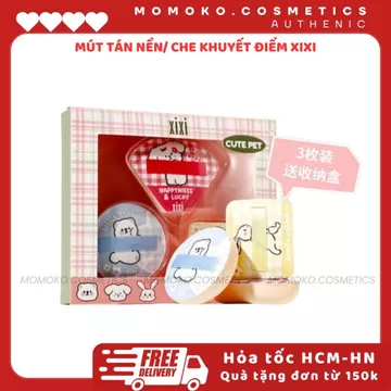 [ HỎA TỐC] Mút Tán Nền Bộ 3 Mút XiXi GJ-67 Puff Set Trang Điểm Puff Mút Trang Điểm