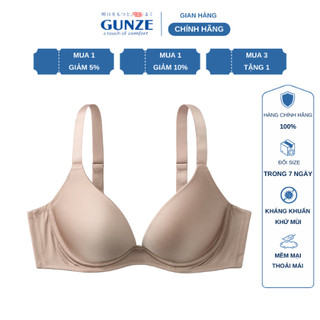 Áo lót nữ có gọng Gunze JB6041P, áo lót có gọng đệm chính hãng Nhật Bản
