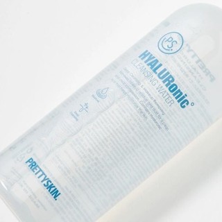 Nước Tẩy Trang Cấp Ẩm Dành Cho Mọi Loại Da Prettyskin  600ml
