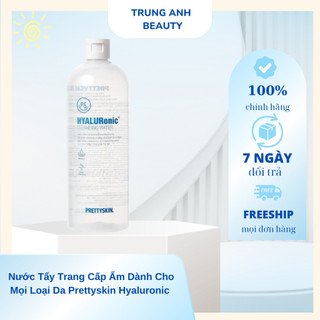 Nước Tẩy Trang Cấp Ẩm Dành Cho Mọi Loại Da Prettyskin  600ml