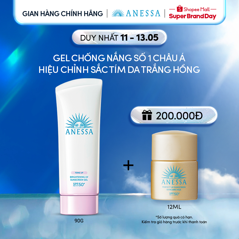 Ảnh Gel chống nắng dưỡng trắng Anessa Brightening UV Sunscreen Gel 90g_14719 1