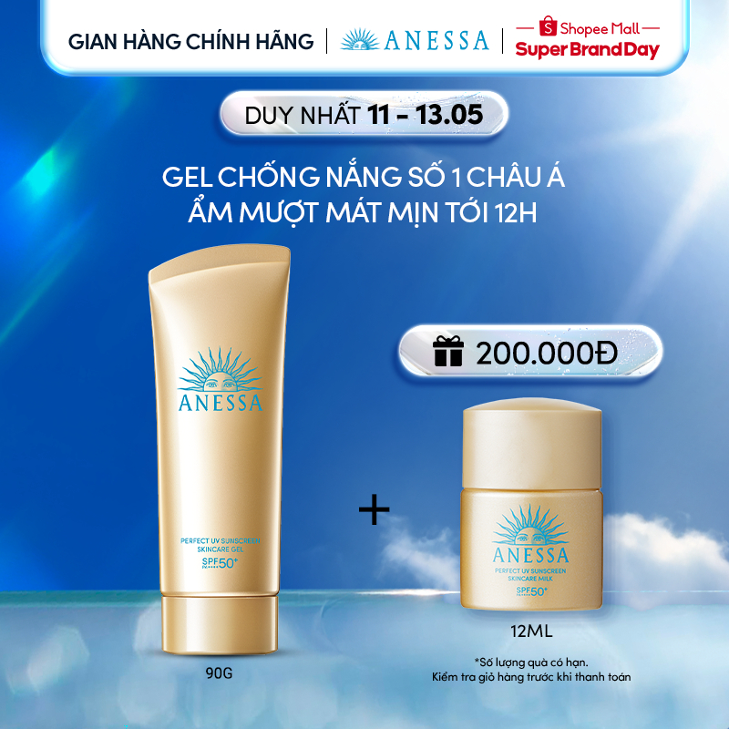 Ảnh Gel chống nắng bảo vệ hoàn hảo Anessa Perfect UV Sunscreen Skincare Gel 90g_14585 1