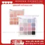 Bảng Phấn Mắt Hold Live 16 Ô Màu Sunset Magic, Tông Pastel Nhẹ Nhàng