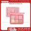Bảng mắt 6 ô Hold Live Heart Born (HL708) Nhũ Lì Phấn Mắt Tone Hồng