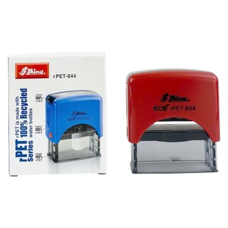 ( Giao Hỏa Tốc) Dấu công ty, dấu shop 4 dòng kích thước 2.2x5.8cm hãng Shiny