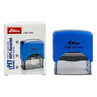 ( Giao Hỏa Tốc) Dấu công ty, dấu shop 4 dòng kích thước 2.2x5.8cm hãng Shiny