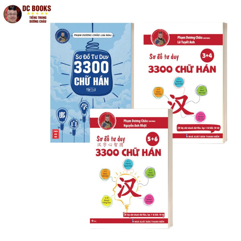 Ảnh Sách - Combo Sơ Đồ Tư Duy 3300 Chữ Hán Tập 12 - Tập 34 - Tập 56 (3 Quyển) - Phạm Dương Châu - Kèm Audio 1