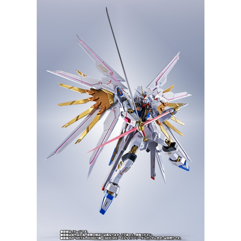 Metal Robot Spirits Proud Defender & Effect Parts Set | Shopee