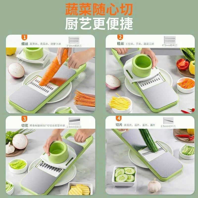 Bộ nạo rau củ quả 5 lưỡi dao - Đồ bào rau củ INOX 304 không gỉ đa năng cao cấp đa năng tiện dụng nhà bếp