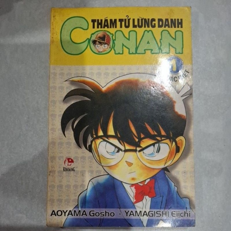 Truyện - Thám tử lừng danh Conan - Bộ đặc biệt - Lẻ tập | Shopee Việt Nam