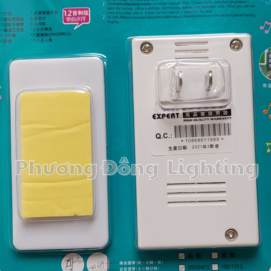 Bộ chuông cửa Không dây Cao cấp E-72A07 16 Kiểu chuông khoảng cách xa 150m