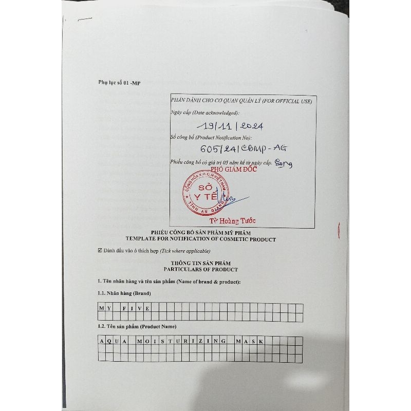 Mặt nạ thạch cấp ẩm dưỡng da