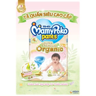 (Combo 2B- tặng quà)Tã quần MamyPoko Organic M58 L48 XL38 XXL32 - Bỉm Mamypoko Nhập Khẩu Từ Thái Lan - Thanh Ngân Store