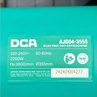 Máy Cắt Sắt Bàn DCA AJG04-355S Công Suất 2200W Chính Hãng DCA Tặng Kèm 1 Lưỡi Cắt