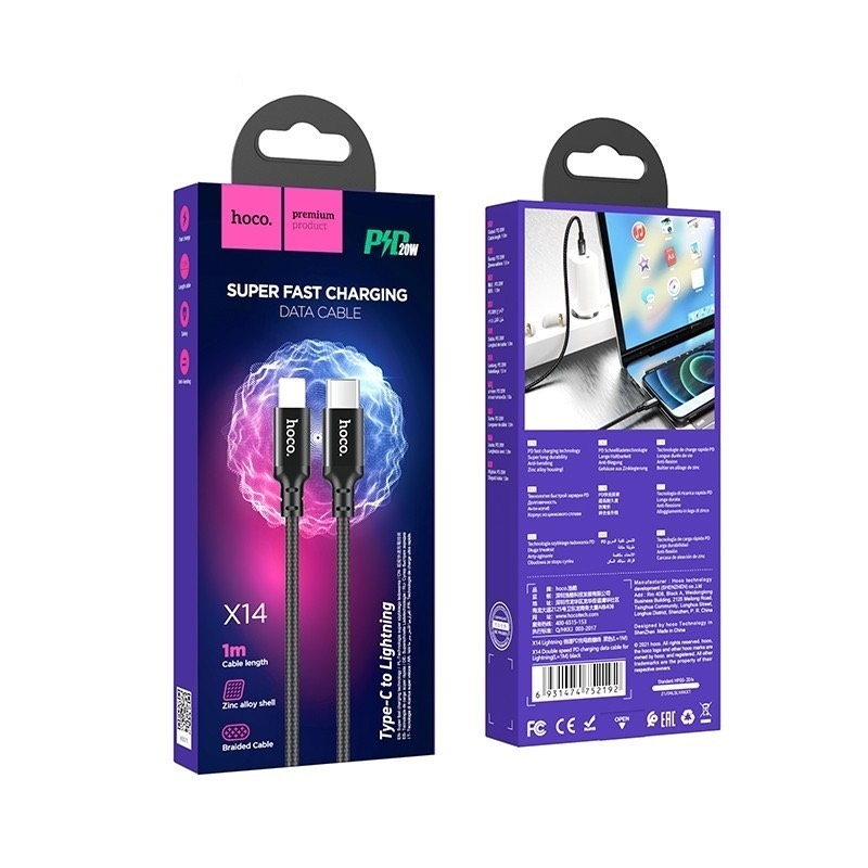 Dây Sạc Nhanh Hoco X14 PD 20W Type-C to Lighttnning Dây Dù Chống Gãy, Chống Đứt Dài 1M/2M