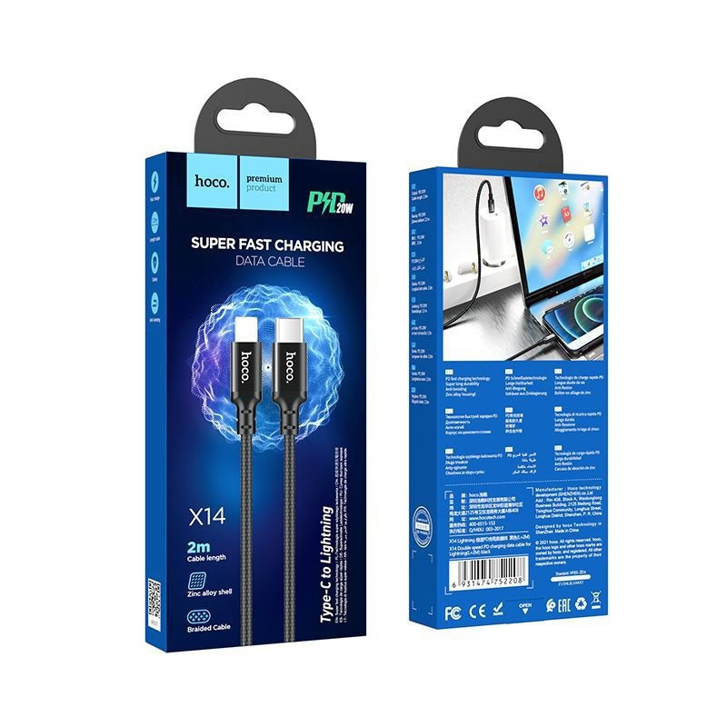 Dây Sạc Nhanh Hoco X14 PD 20W Type-C to Lighttnning Dây Dù Chống Gãy, Chống Đứt Dài 1M/2M
