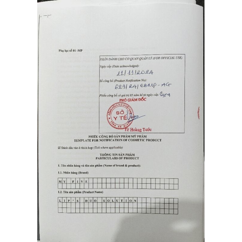 Bộ son dưỡng môi, tẩy tế bào chết cho môi, dưỡng ẩm, làm đẹp
