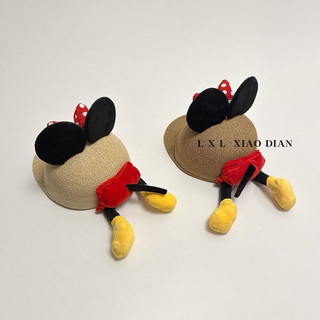 Mũ che nắng mickey hoạt hình cho bé