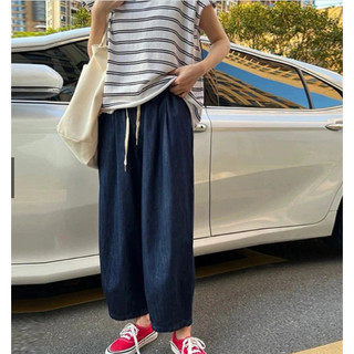 Quần Baggy Thụng ELEGANTE Boutique Hottriend Chào Hè Siêu Tôn Dáng Không Nhăn Không Bai Không Phai Không Xù Vải .
