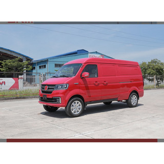 Đèn Hậu Xe Tải Van SRM 868
