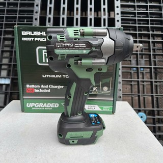 Thân máy siết bulong dùng pin lực siết khủng 900NM thpro - Động cơ không chổi than siêu khỏe