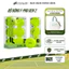 Bóng Pickleball Facolos chính hãng - F-Pro Performance (USAPA) 40 lỗ với đường kính 76mm