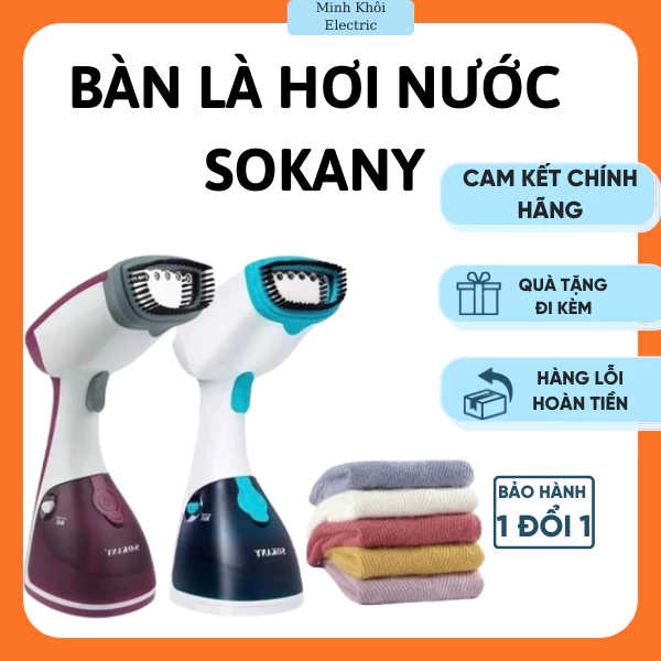 Bàn là hơi nước cầm tay,máy ủi hơi nước,bàn ủi hơi nước du lịch,máy hấp quần áo,bàn ủi hơi nước,bàn là hơi cầm ta