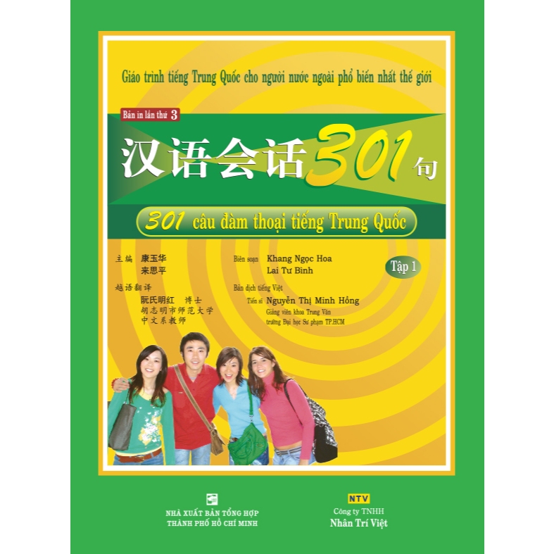 Ảnh Sách - 301 câu đàm thoại tiếng trung quốc - (bao gồm sách và đĩa mp3) - NHBOOK 4