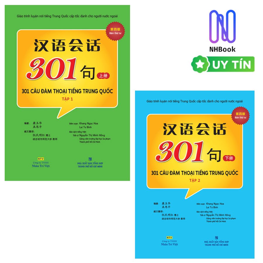 Ảnh Sách - 301 câu đàm thoại tiếng trung quốc - (bao gồm sách và đĩa mp3) - NHBOOK 1