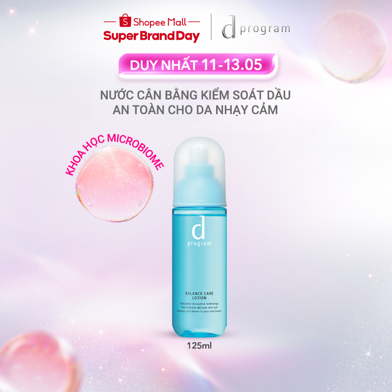 Ảnh Nước cân bằng cho da dầu/hỗn hợp nhạy cảm Dprogram Microbiome Balance Care Lotion 125ml 1