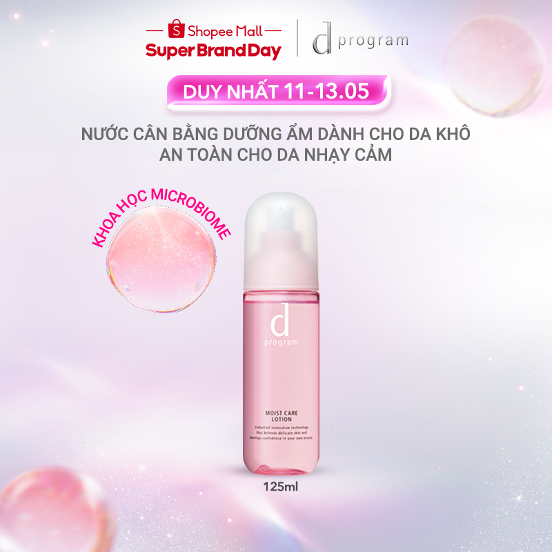 Ảnh Nước cân bằng cho da khô nhạy cảm Dprogram Microbiome Moist Care Lotion 125ml 1
