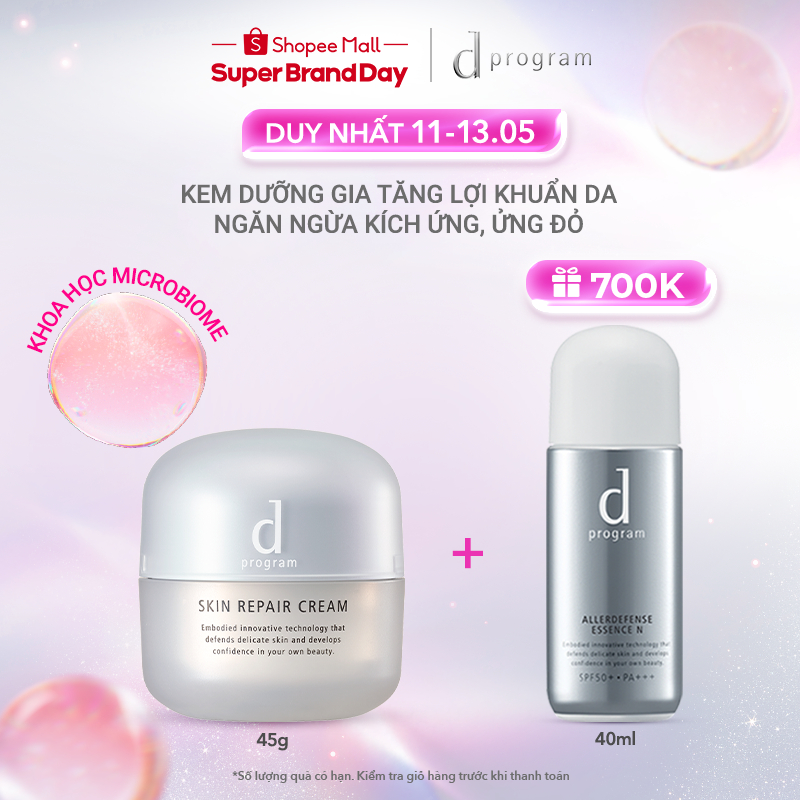 Ảnh Kem dưỡng Phục hồi da dProgram Skin Repair Cream 45g 1