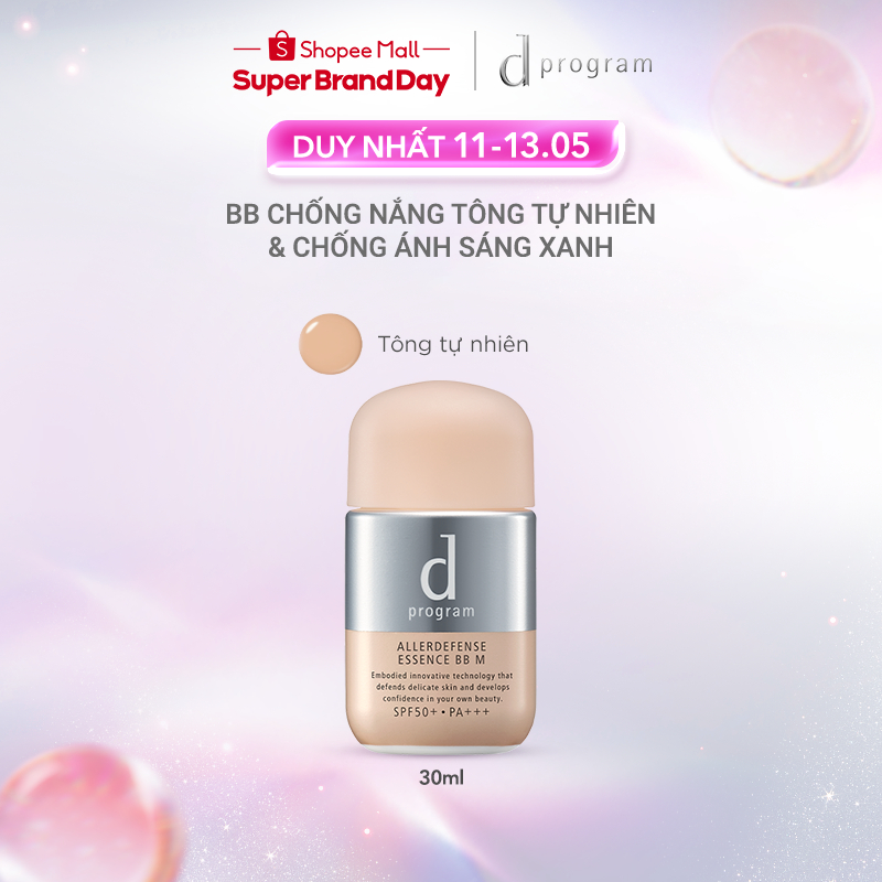 Ảnh BB chống nắng trang điểm dProgram Allerdefense Essence BB tông tự nhiên 30ml SPF50+ PA+++ 1