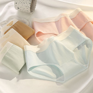 Combo 3 Quần Lót Nữ Cotton Viền Chun In Chữ Nổi, Quần Chip Mềm Thoáng Co Giãn Tốt King Shop L-4111