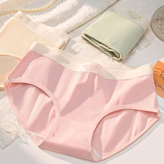 Combo 3 Quần Lót Nữ Cotton Viền Chun In Chữ Nổi, Quần Chip Mềm Thoáng Co Giãn Tốt King Shop L-4111