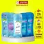 Lăn Khử Mùi Nữ Secret Dạng Sáp/Gel CHÍNH HÃNG-Sáp Lăn Nách Nữ Out Last Khử Mùi Cơ Thể, Ngừa Hôi Nách-Japari